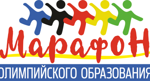 Логотип