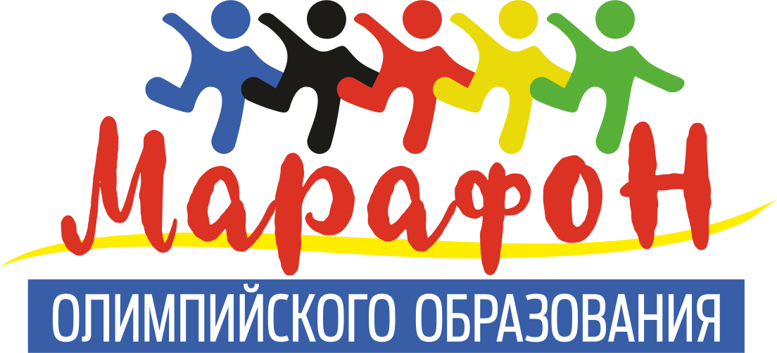 Логотип