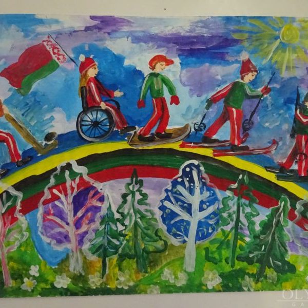Белорусские спортсмены, Гарбацевич Полина, 9 лет, ГУО СШ №200, г.Минск