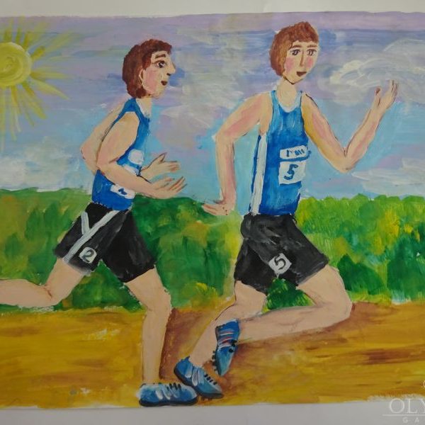Вперед к победе!, Алешкевич Матвей, 11 лет, ГУО СШ №200, г.Минск