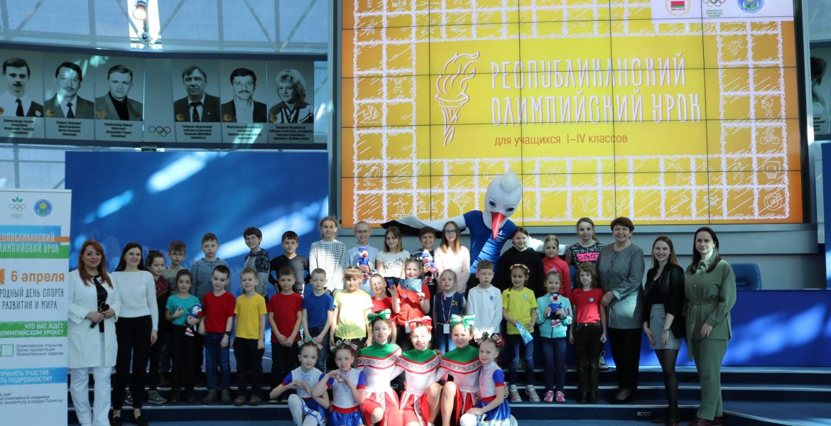 Заставка