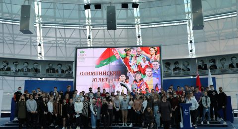 заставка