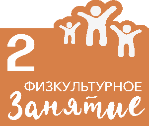 bottom_Страница_02