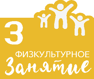 bottom_Страница_03