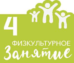 bottom_Страница_04