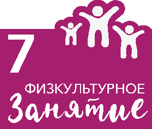 bottom_Страница_07
