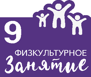 bottom_Страница_09