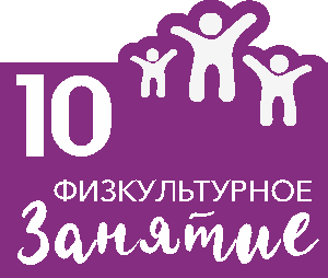 bottom_Страница_10