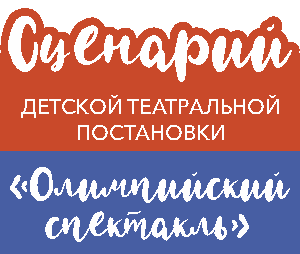 bottom_Страница_16