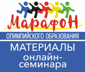изображение_viber_2021-06-02_16-52-52