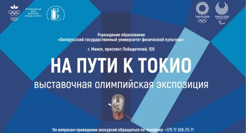 изображение_viber_2021-06-22_11-38-31
