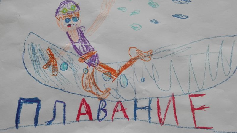 Еникова Дарина, 6 лет, ГУО «Ясли-сад д.Ёдки» Лидского района