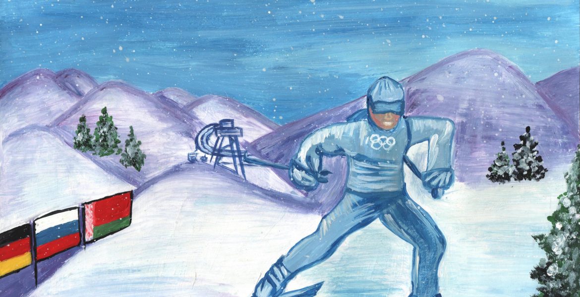 Олимпиада-2021, Горбат Валерия, 12 лет, ГУО Средняя школа №31 г. Гомеля