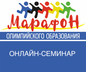 изображение_viber_2021-06-02_16-52-52-300x254