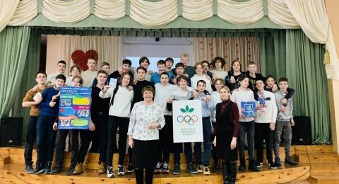 изображение_viber_2022-02-24_16-00-12-854