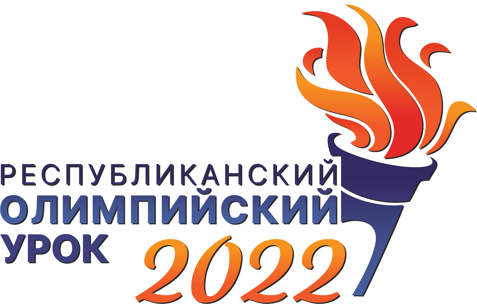 логотип