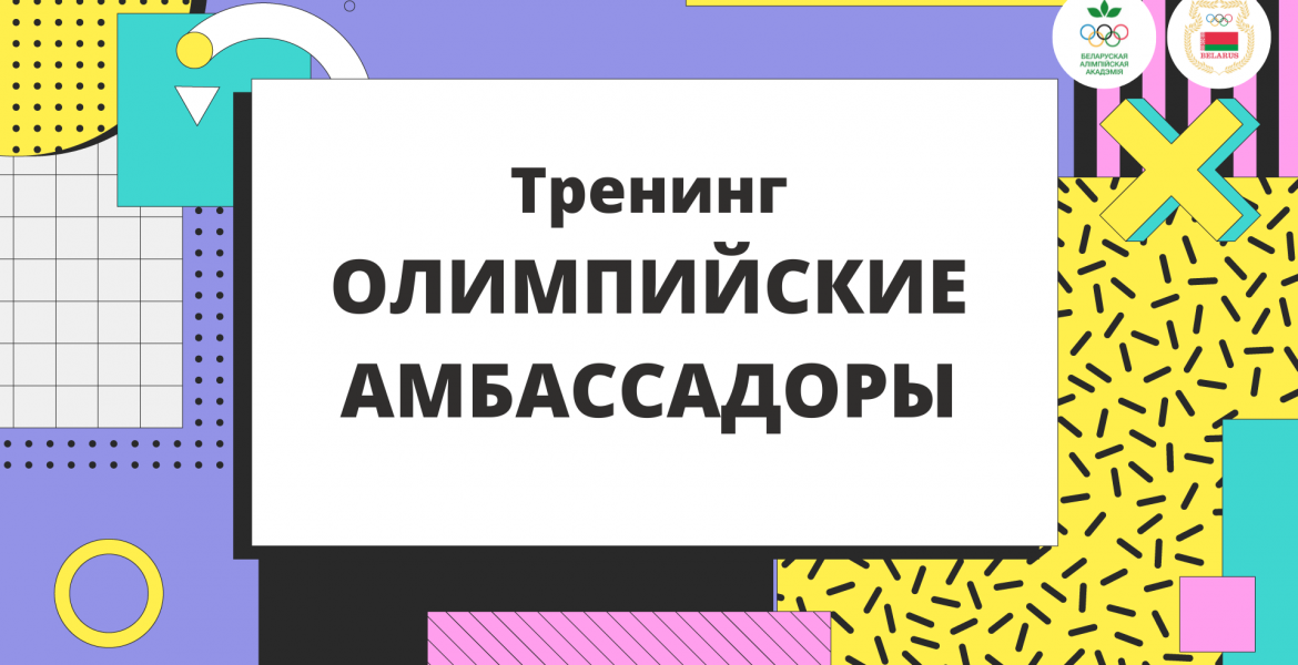 Заглавная картинка
