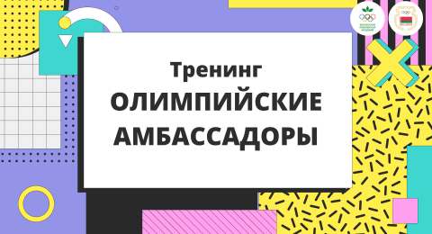 Заглавная картинка