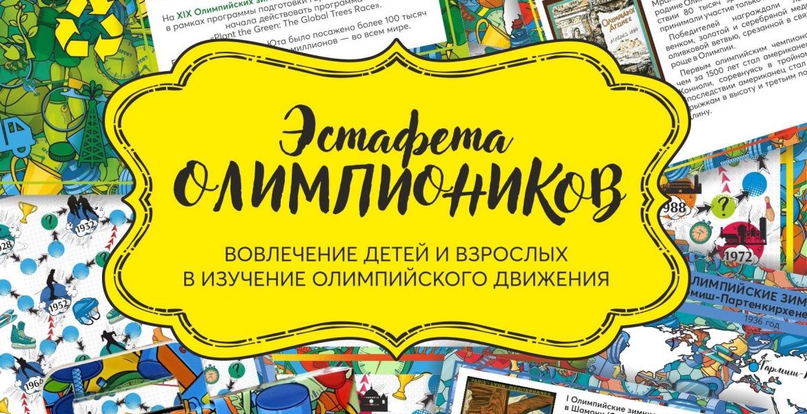 изображение_viber_2022-06-01_10-56-48-223