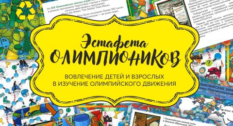 изображение_viber_2022-06-01_10-56-48-223