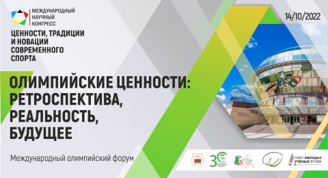 изображение_viber_2022-10-06_15-59-01-678