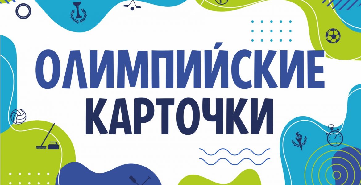 изображение_viber_2022-12-20_11-05-57-082