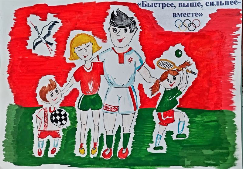 Костенко Владислав. 7 лет