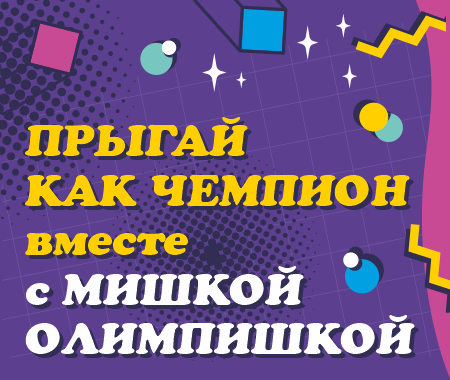 Иконка сайт