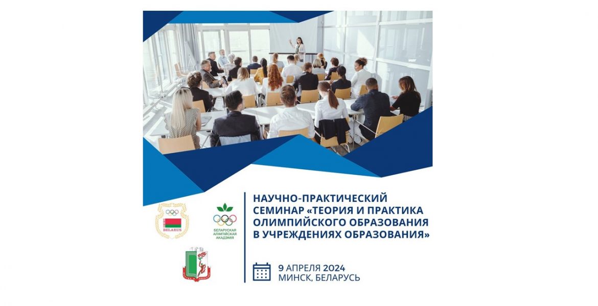 Презентация1