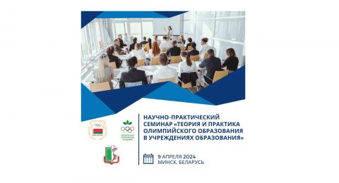Презентация1