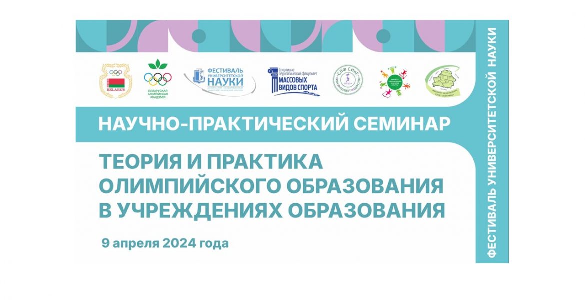 Презентация Microsoft PowerPoint
