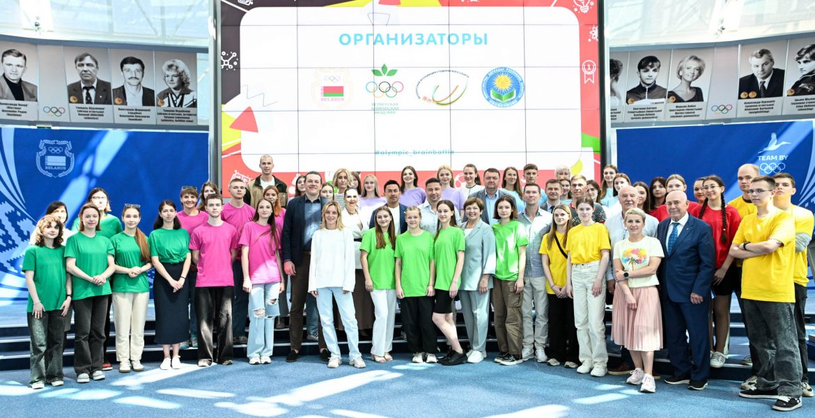 Олимпийский квиз 25