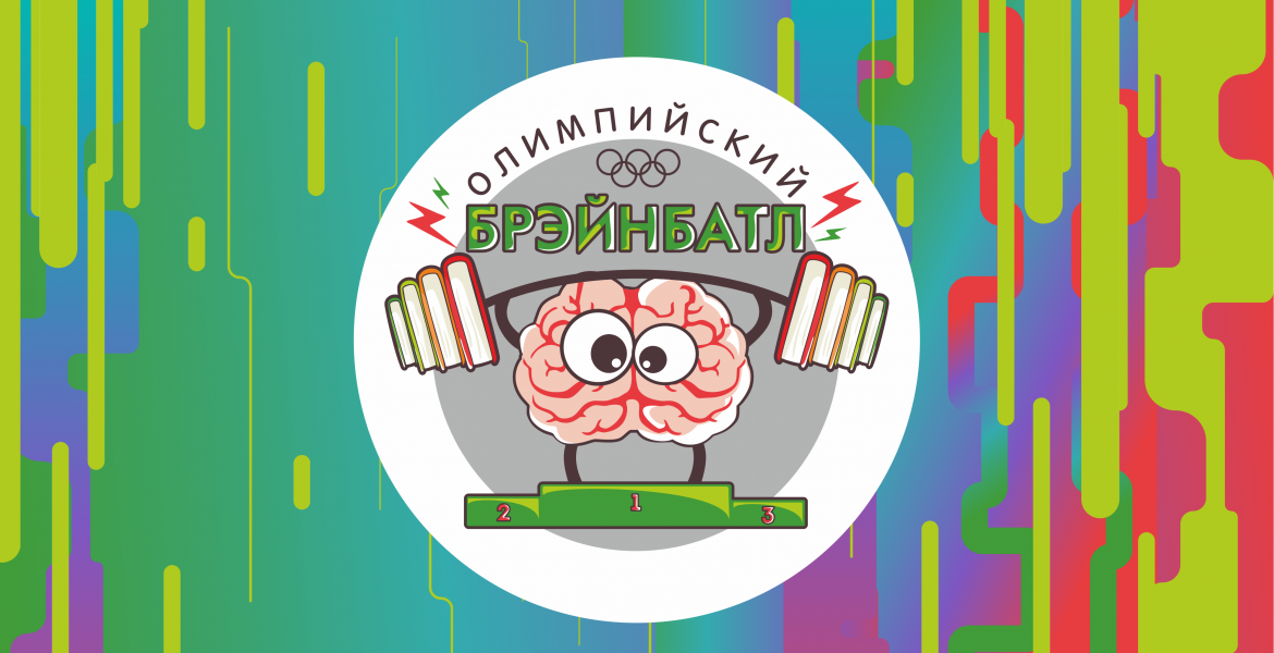 Регионы 1