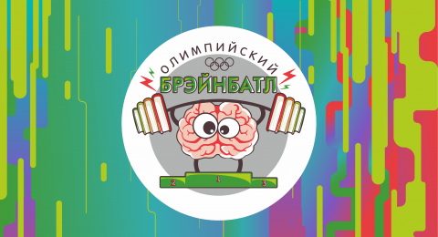 Регионы 1