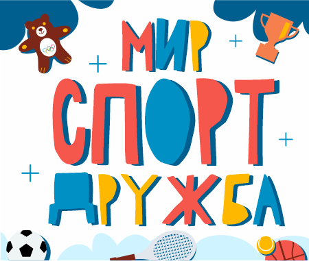 кнопка_1