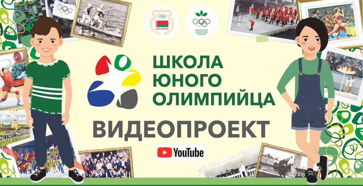 сайт (3)
