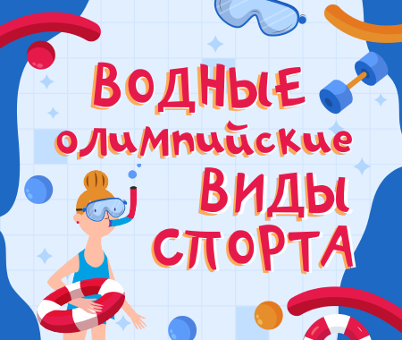 кнопка копия