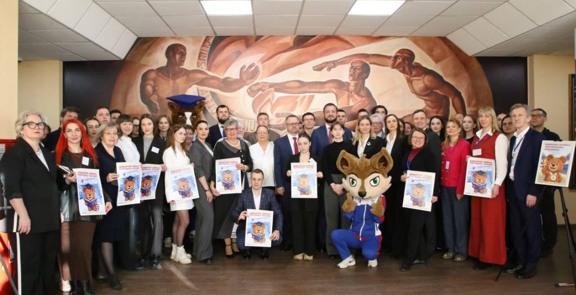 photo_2026-02-06_09-47-11 (2)