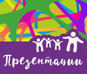 marafon-6-0-presentation