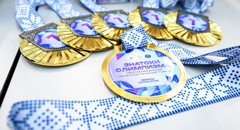 Знатоки Олимпизма 2