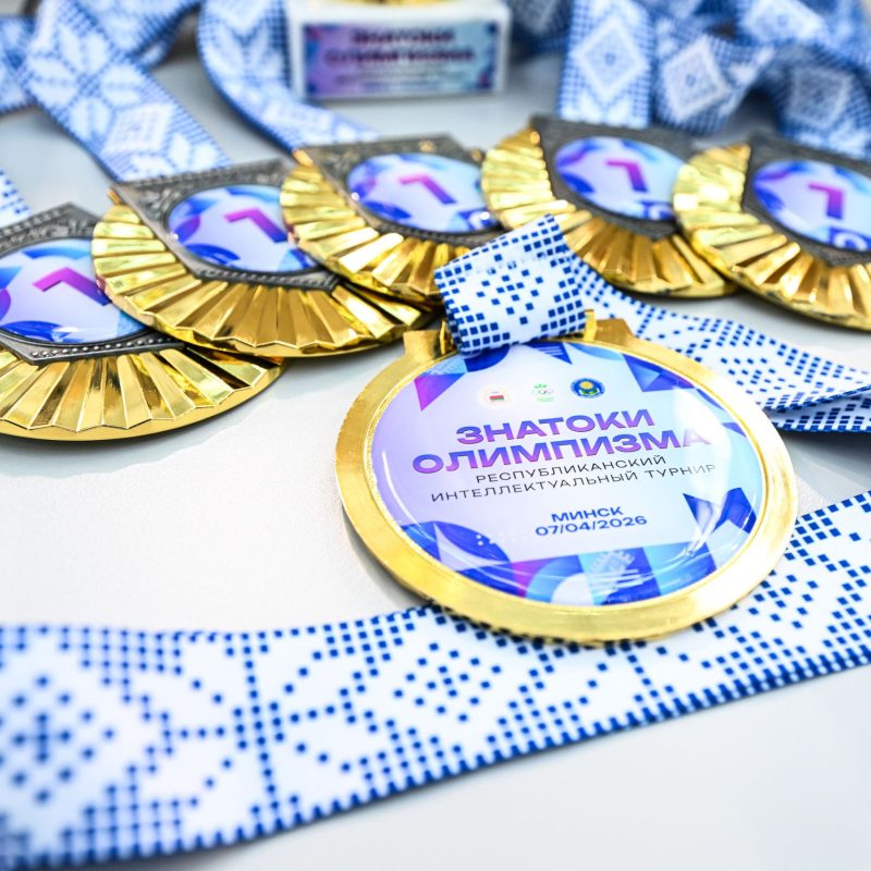 Знатоки Олимпизма 2