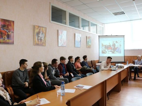 Международный студенческий олимпийский форум «Олимпийское движение, студенческий спорт, коммуникации и образование»