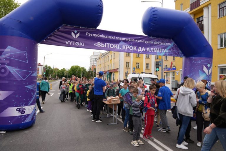 Фестиваль «Вытокi» в Речице!