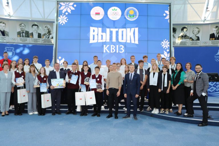 “Вытокi-Квiз” – финал!