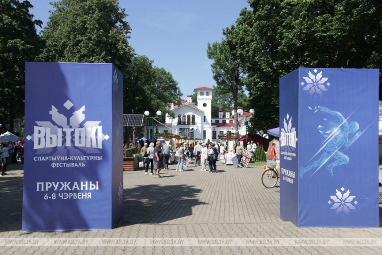 Вытокi в Пружанах. Новый формат и яркие эмоции!