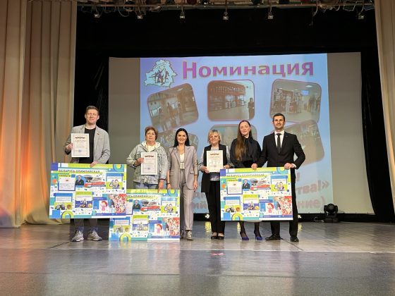 «Спорт семье из года в год силу духа придает» – торжественное награждение