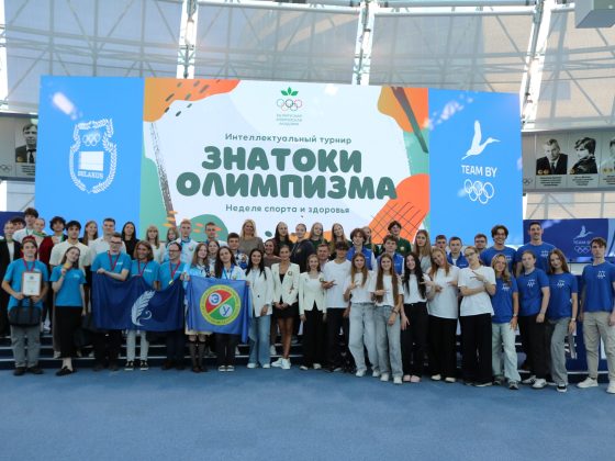 Торжественное открытие «Недели спорта и здоровья» состоялось!