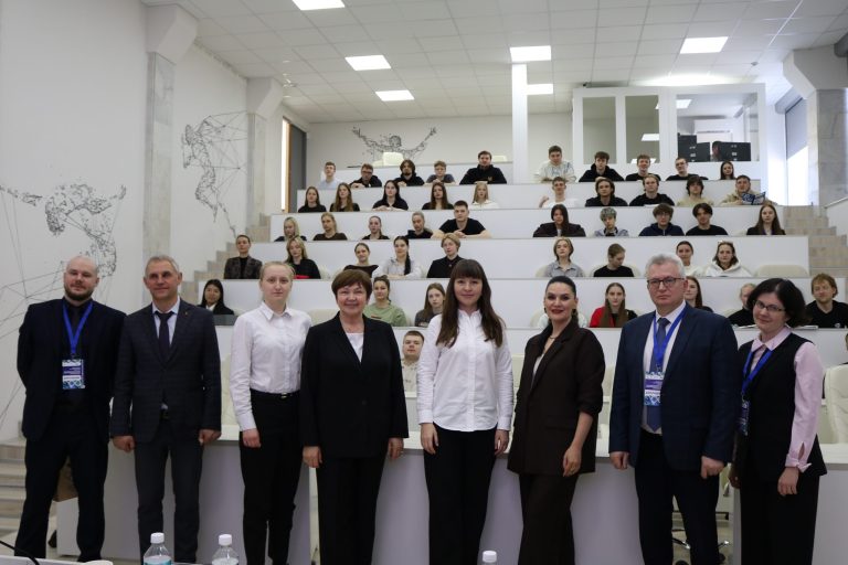 Второй день Международной научно-практической конференции
