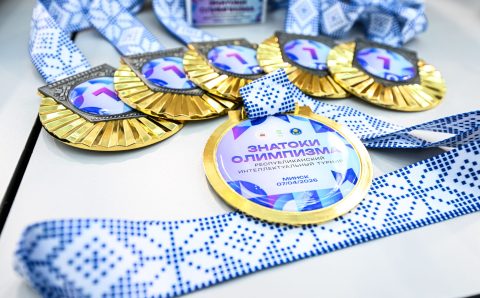 Знатоки Олимпизма 2