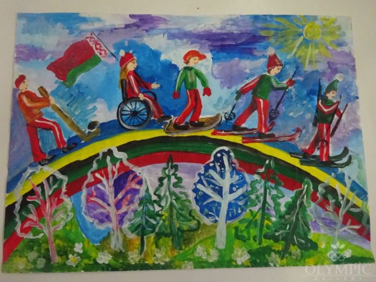 Белорусские спортсмены, Гарбацевич Полина, 9 лет, ГУО СШ №200, г.Минск